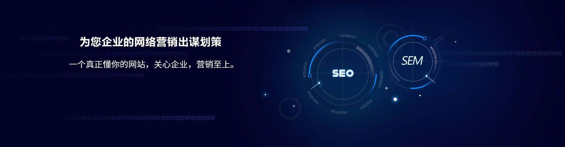 信丰百度怎么推广